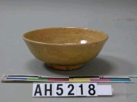 藏品(湯碗)的圖片